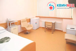 Фото клиники - клиника Квинмед